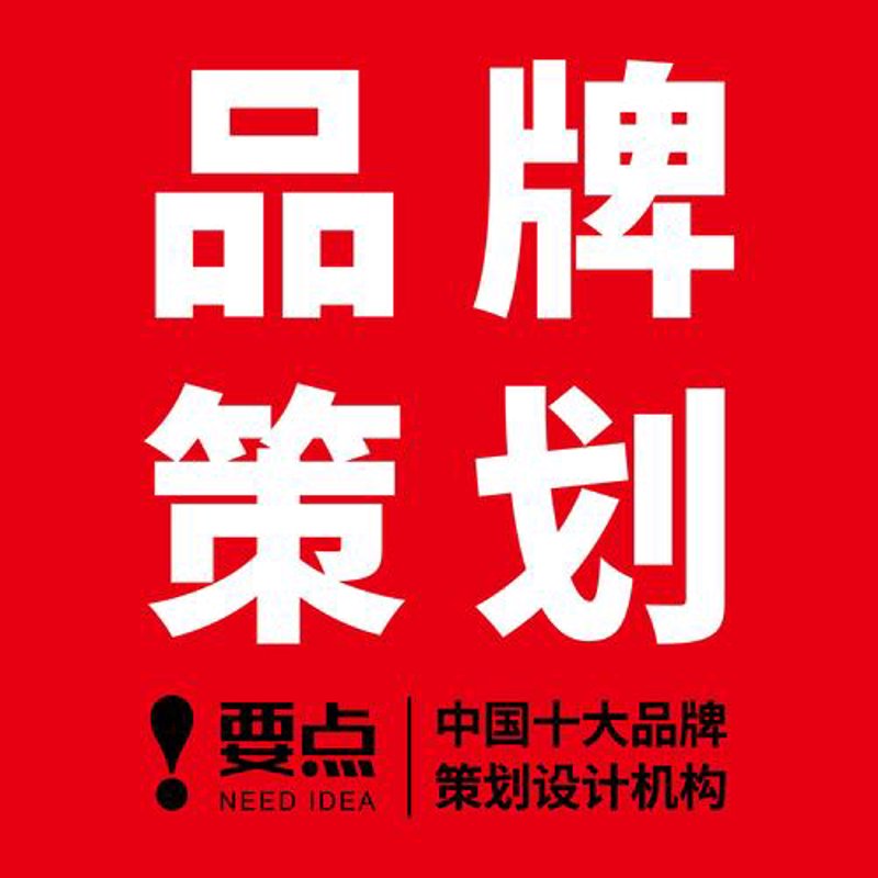 互联网行业的市场调研:洞悉未来趋势