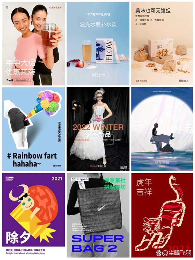 上海信息咨询行业的最新动态及发展趋势