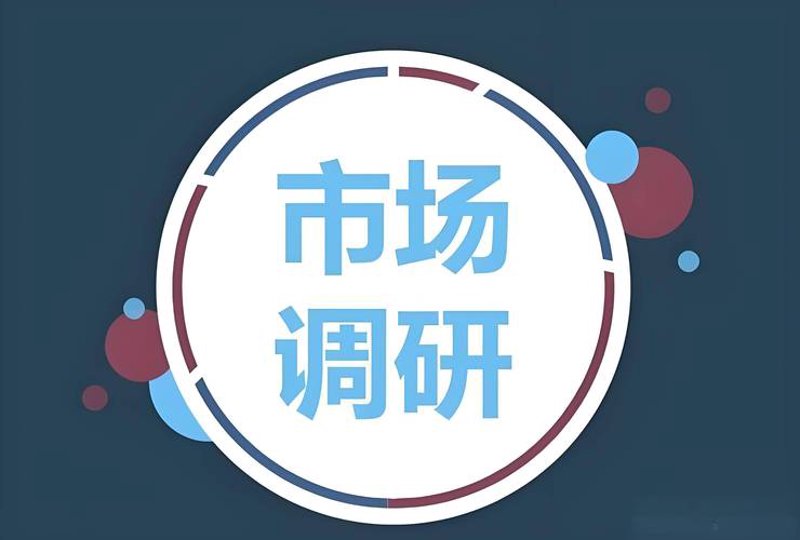 企业管理咨询行业的最新动态